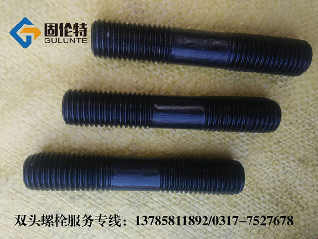 ���ͺ���10.9���p�^��˨